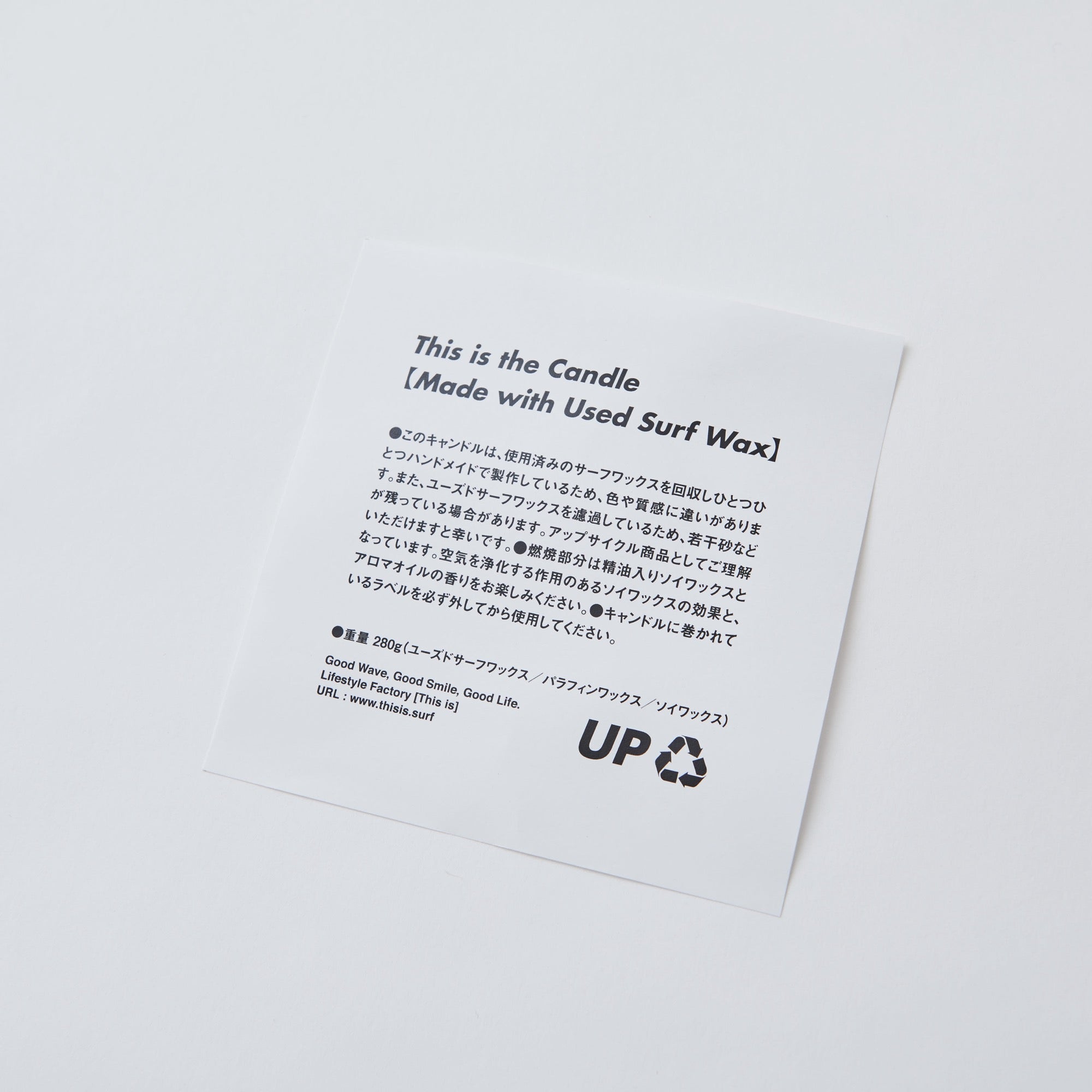 The Holiday × THIS IS CANDLE – The Holiday - すべてのLifeを