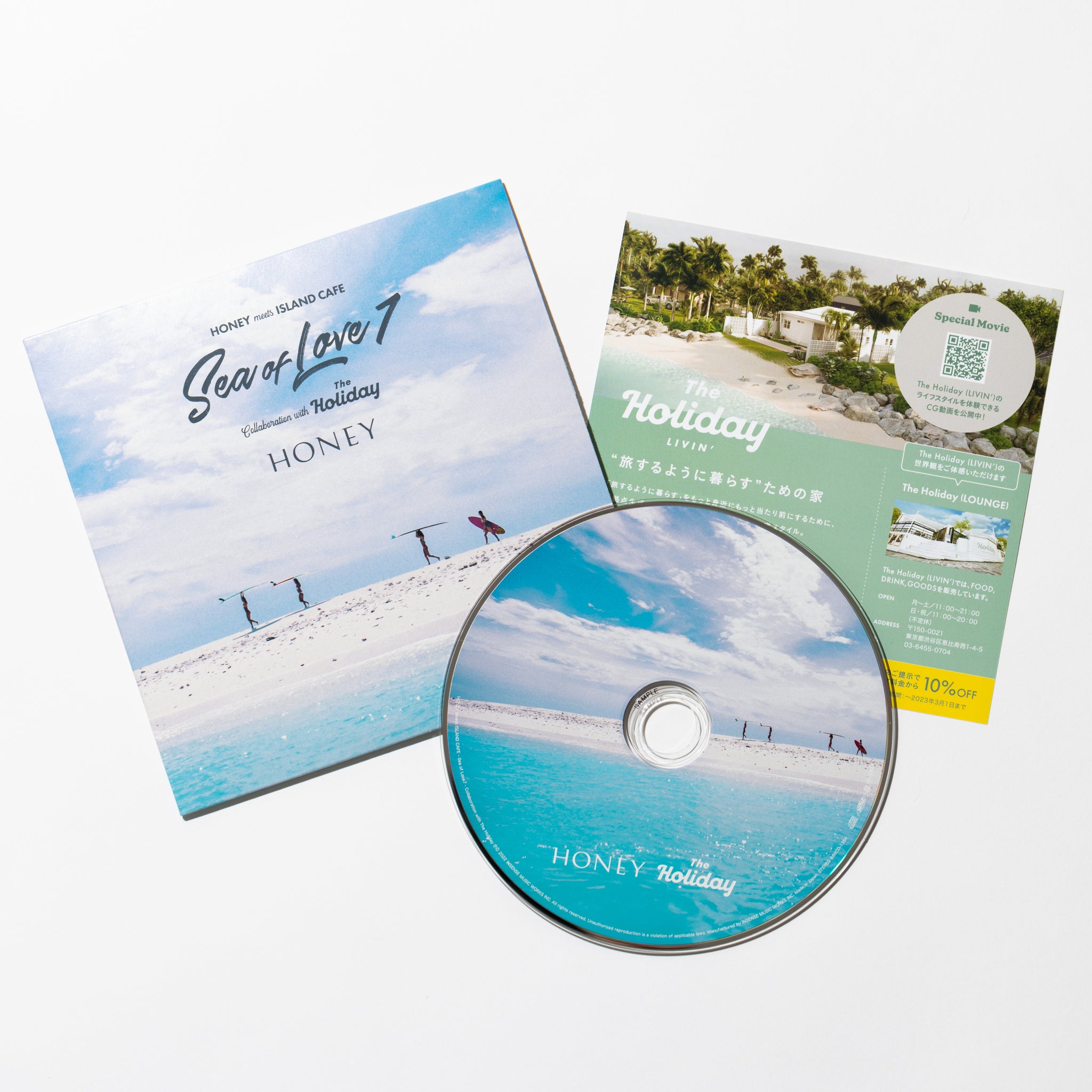 HONEY meets ISLAND CAFE -Sea of Love 7- Collaboration with